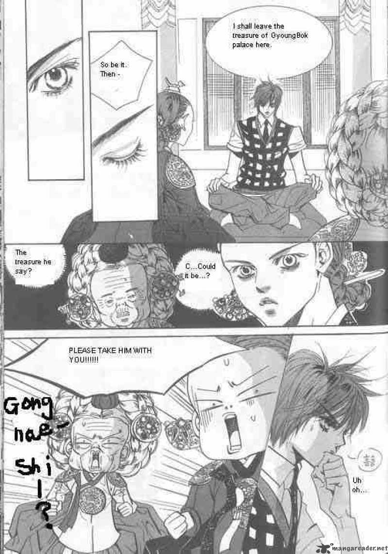 Goong 59 9