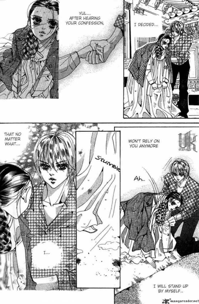 Goong 72 19
