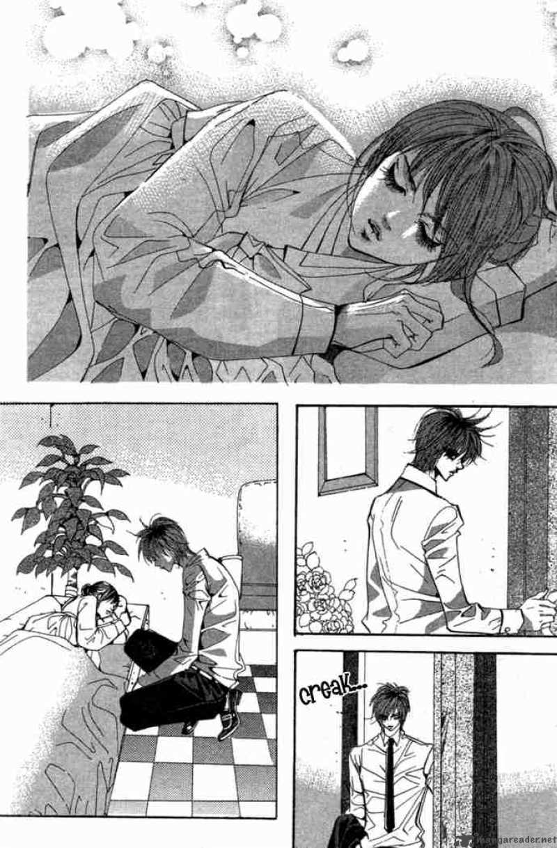 Goong 82 3