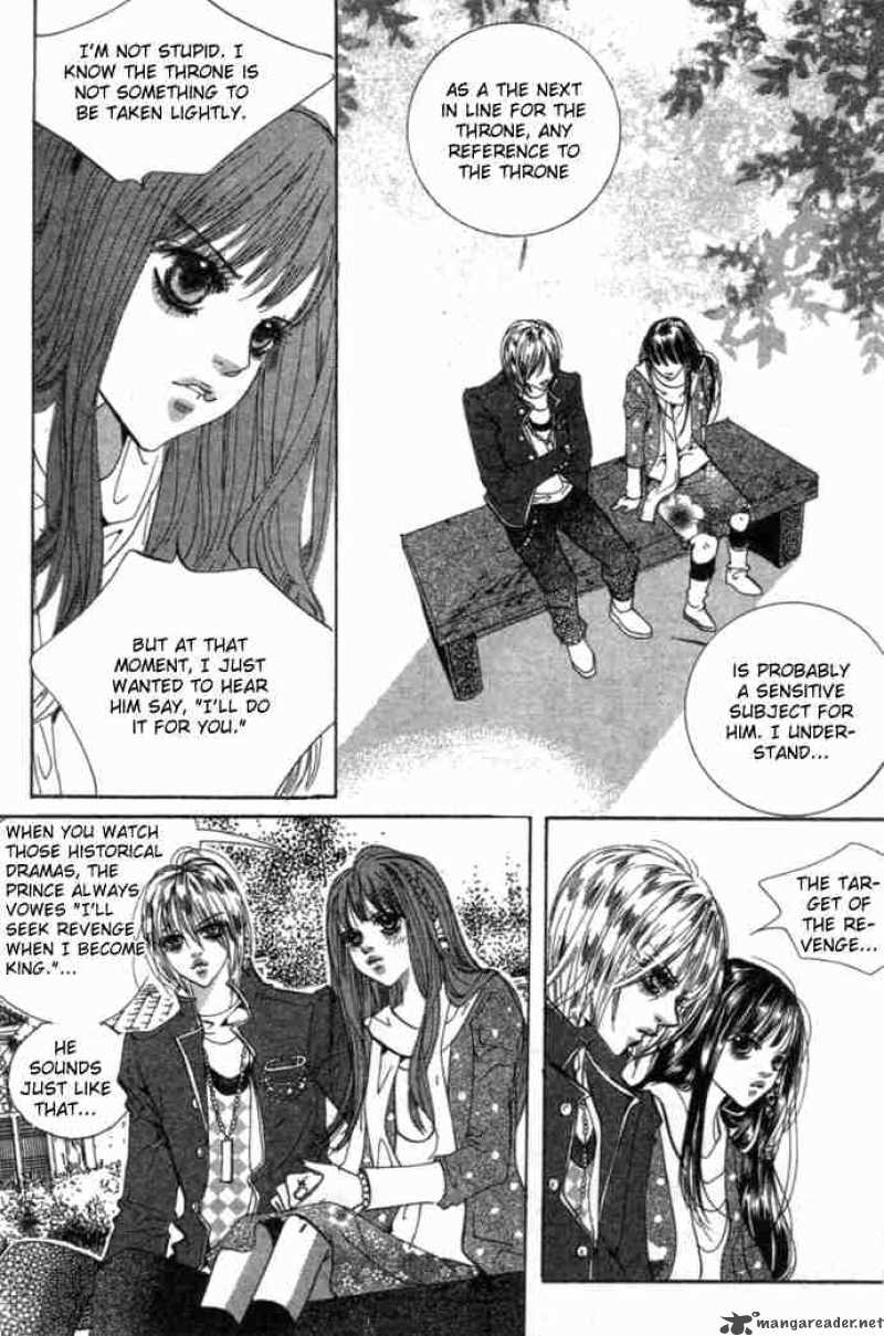 Goong 84 6
