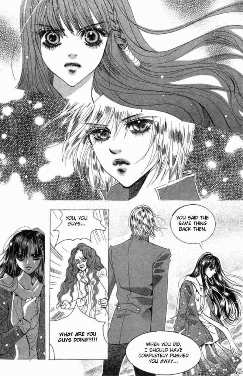 Goong 85 1