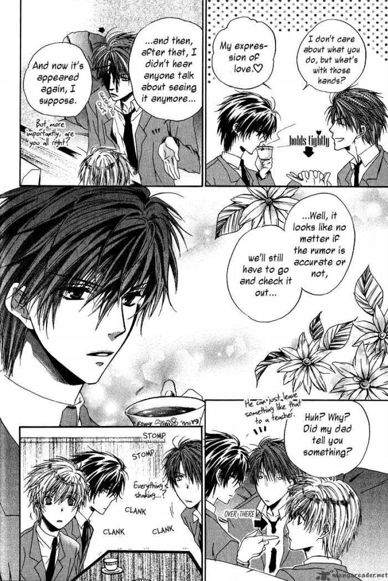 Goraihou Gakuen E Youkoso 1 12