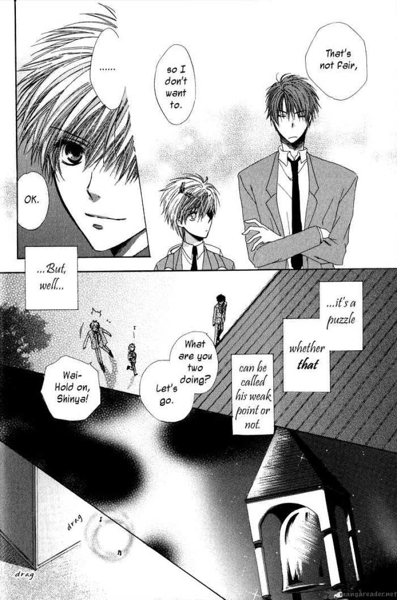Goraihou Gakuen E Youkoso 1 20