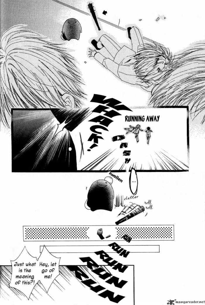 Goraihou Gakuen E Youkoso 1 28