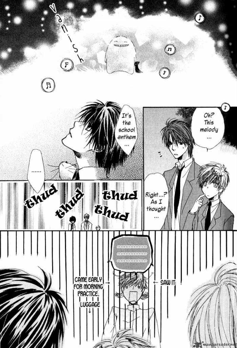 Goraihou Gakuen E Youkoso 1 35
