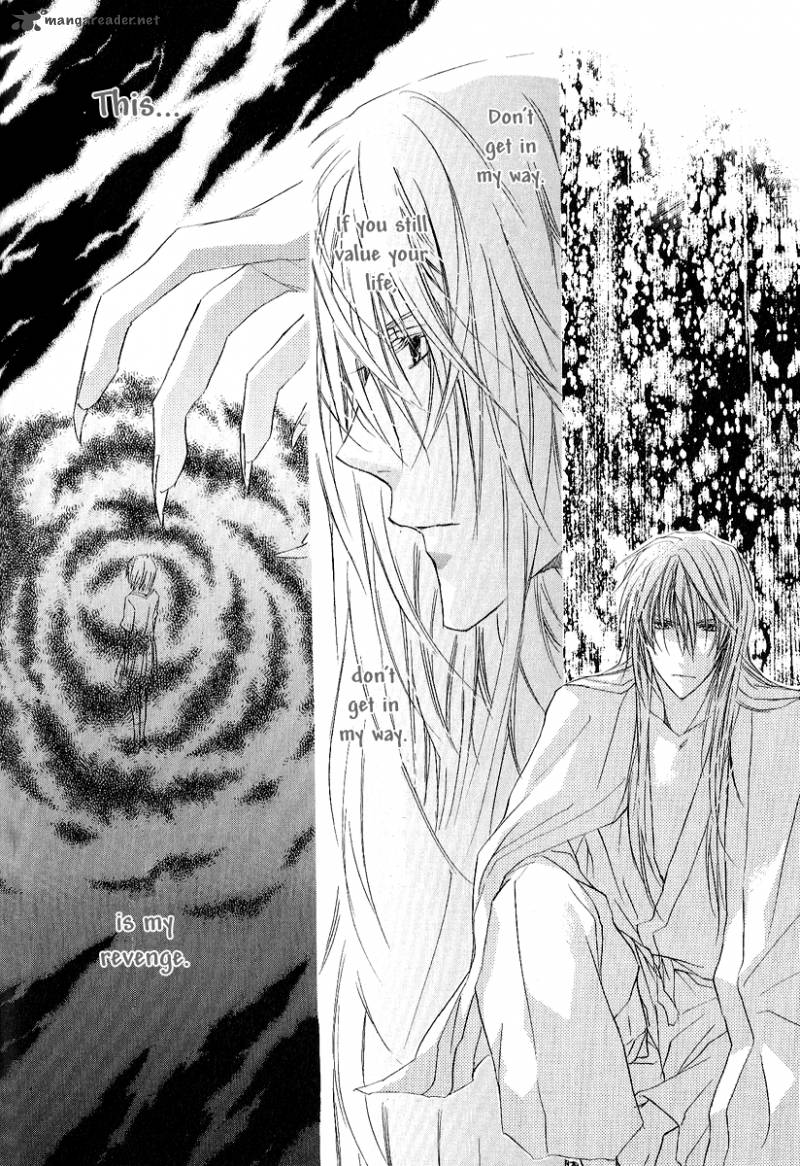 Goraihou Gakuen E Youkoso 10 11