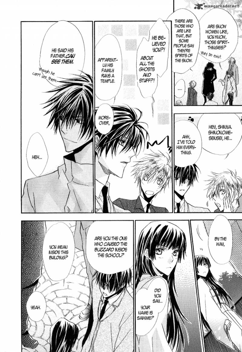 Goraihou Gakuen E Youkoso 10 13