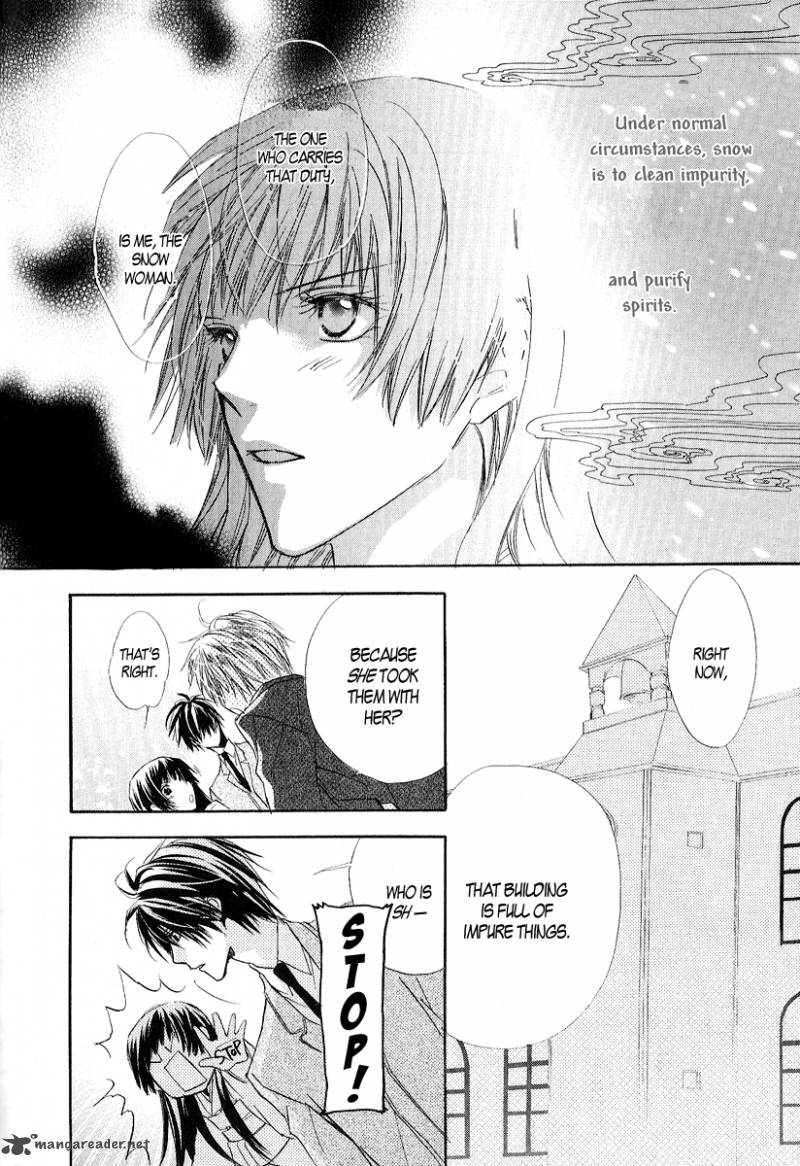 Goraihou Gakuen E Youkoso 10 15