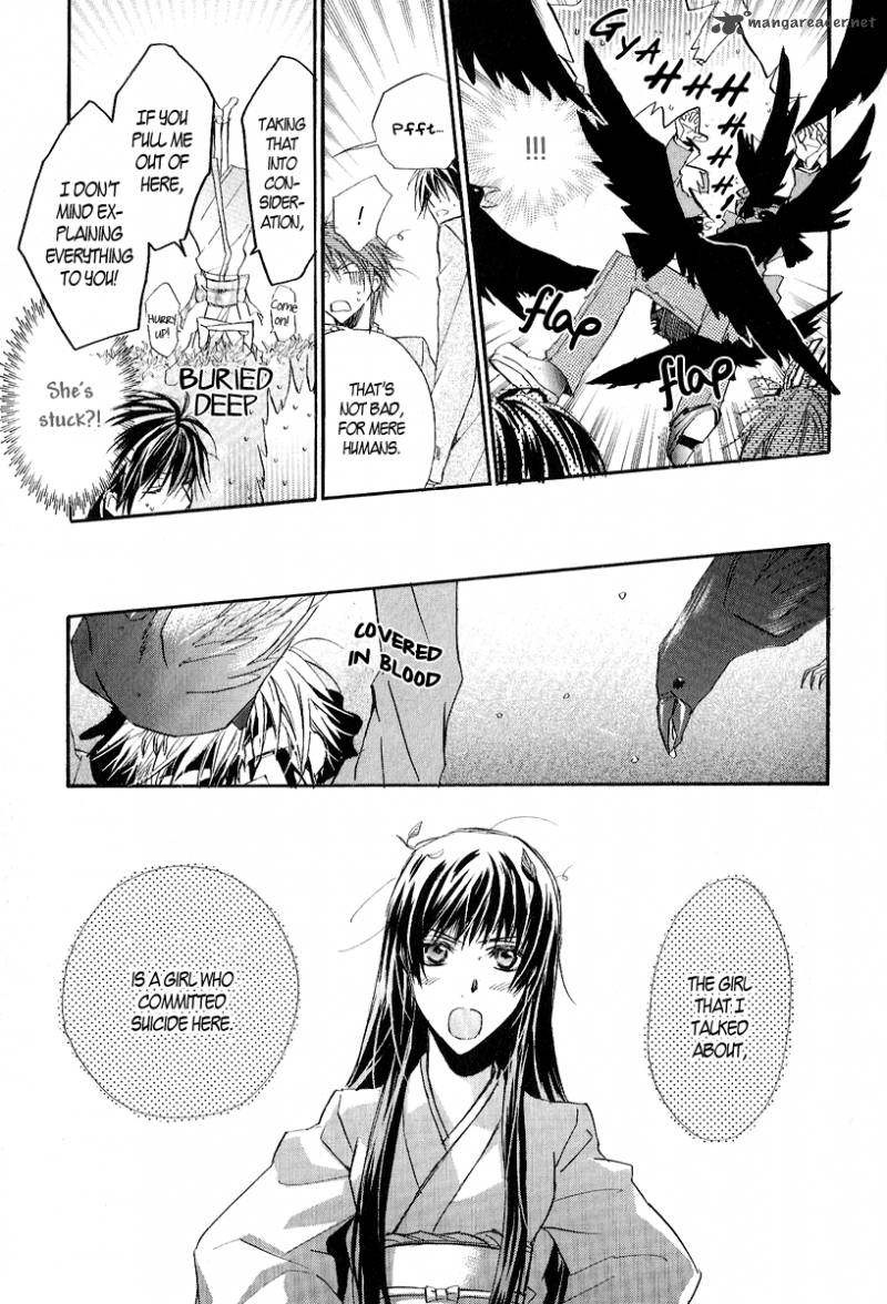 Goraihou Gakuen E Youkoso 10 18