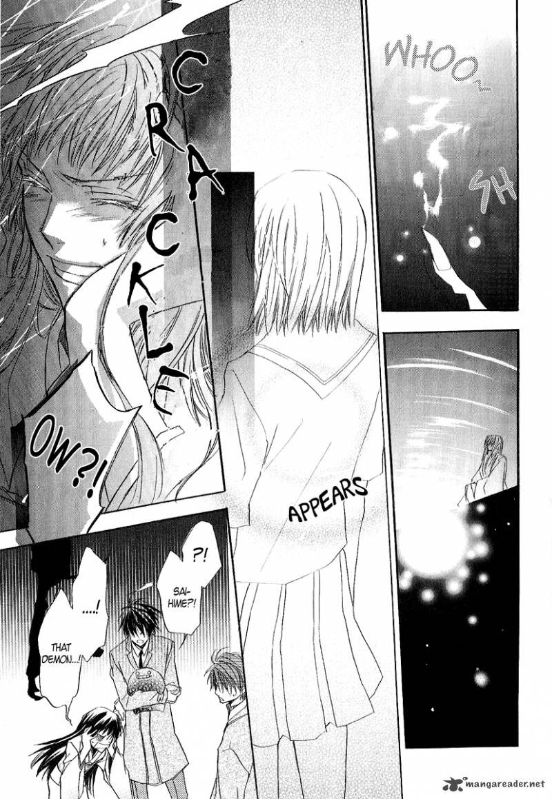 Goraihou Gakuen E Youkoso 10 20