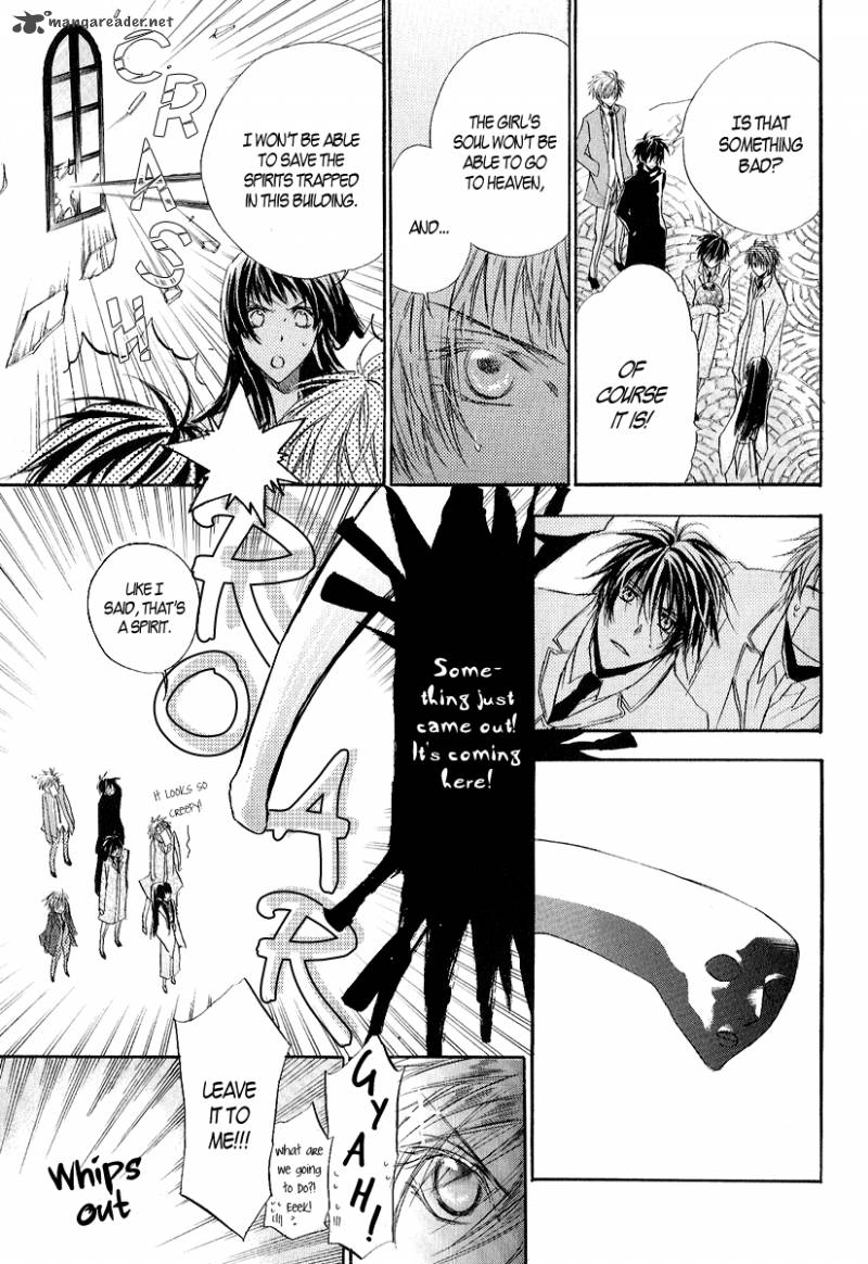 Goraihou Gakuen E Youkoso 10 22