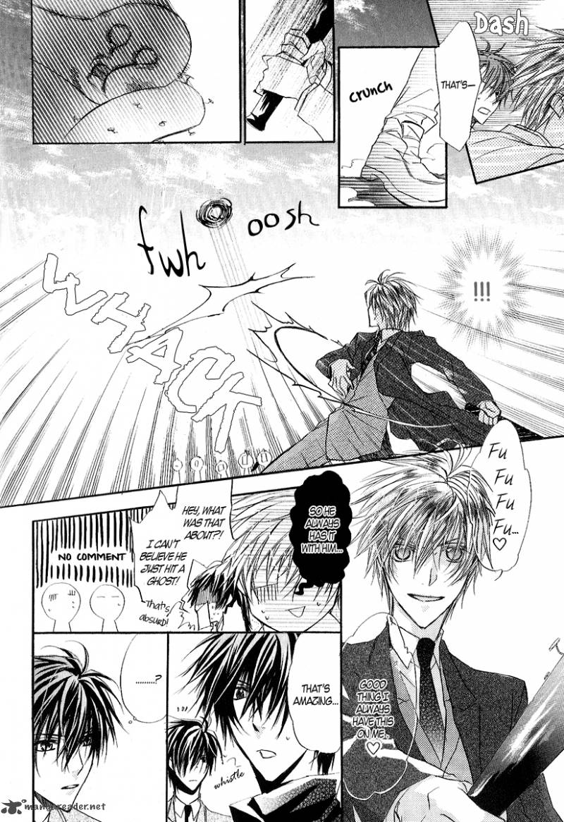 Goraihou Gakuen E Youkoso 10 23