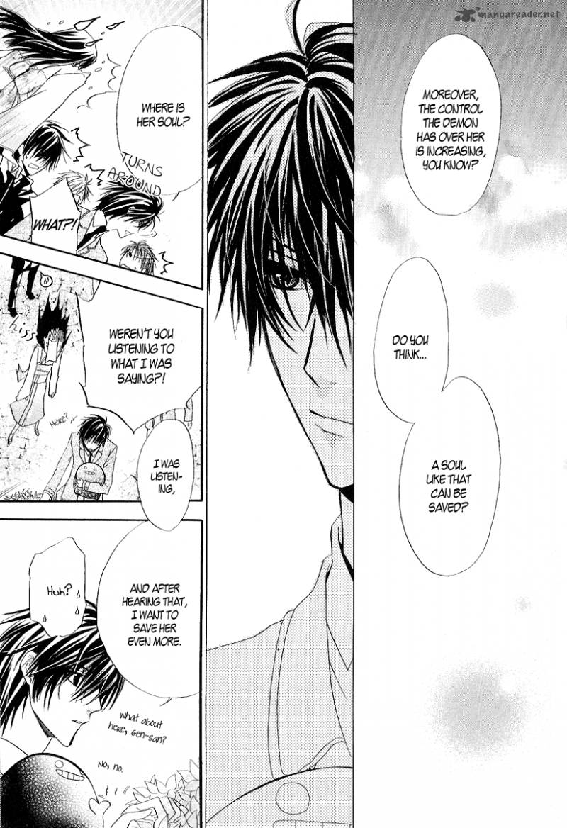 Goraihou Gakuen E Youkoso 10 26
