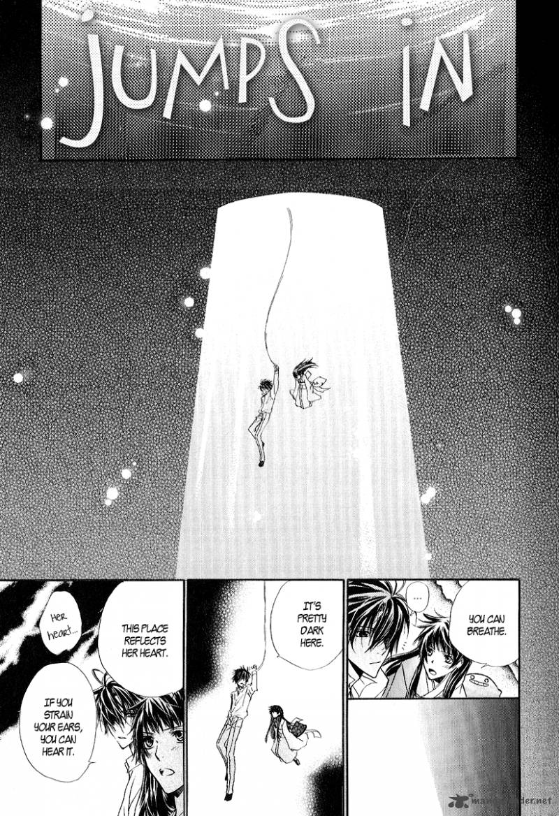 Goraihou Gakuen E Youkoso 10 32