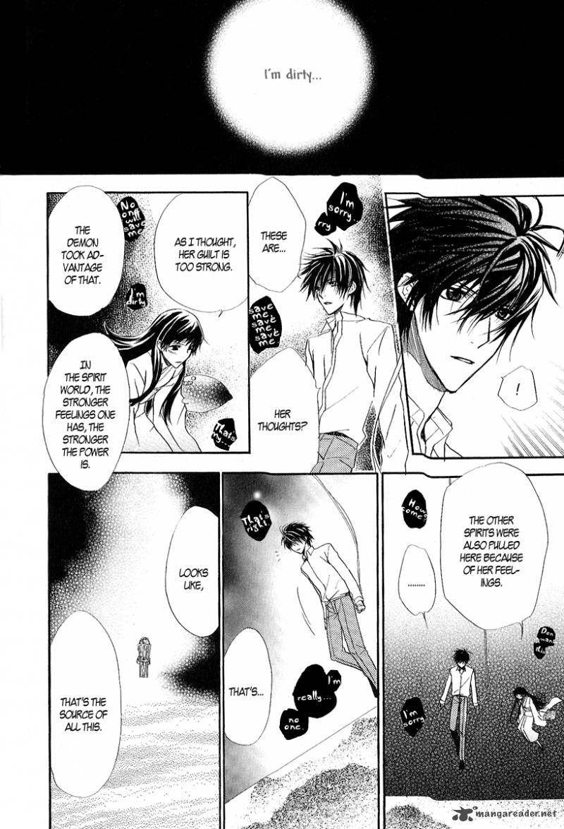Goraihou Gakuen E Youkoso 10 33