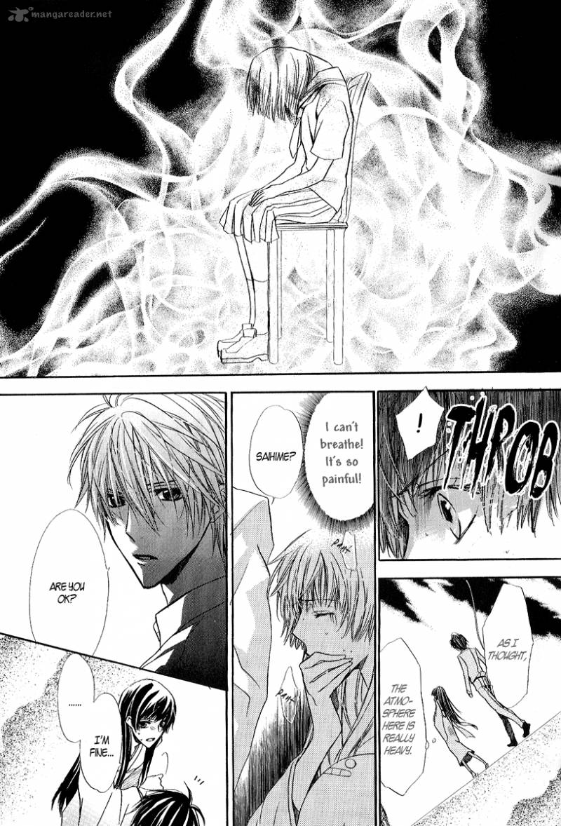 Goraihou Gakuen E Youkoso 10 34