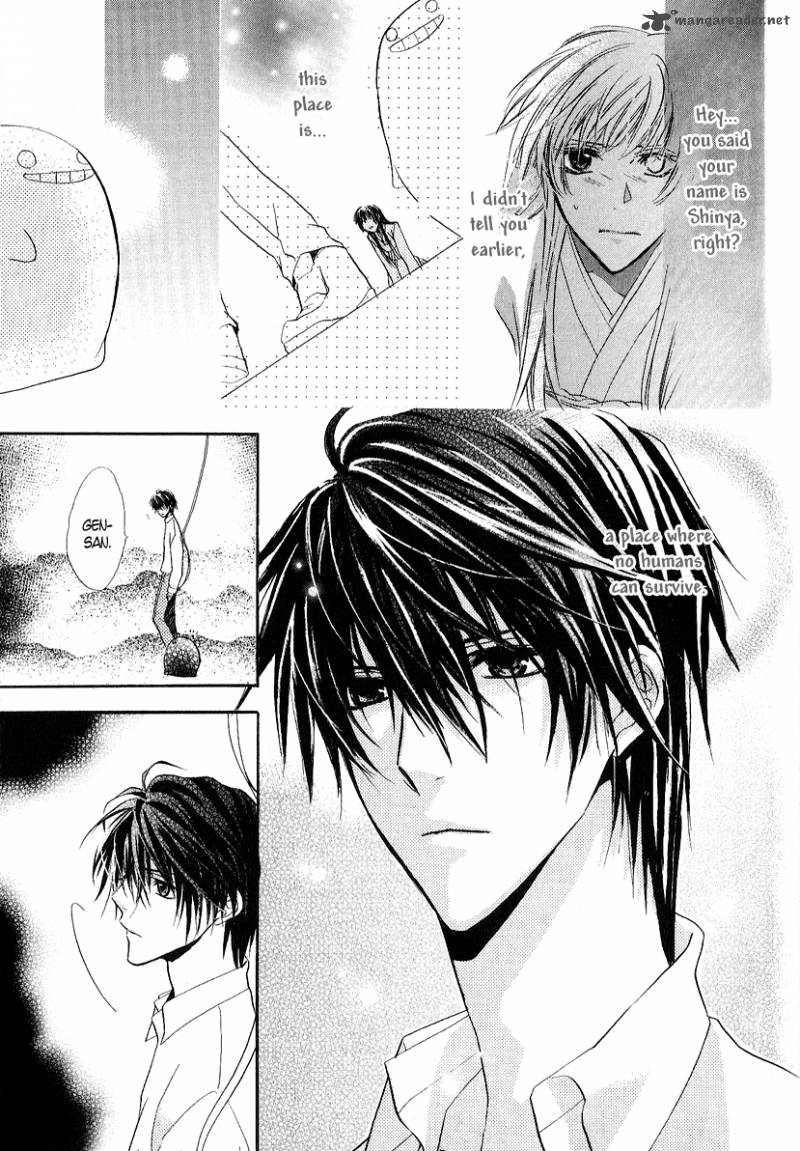 Goraihou Gakuen E Youkoso 10 36