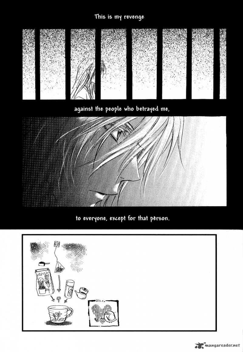 Goraihou Gakuen E Youkoso 10 4
