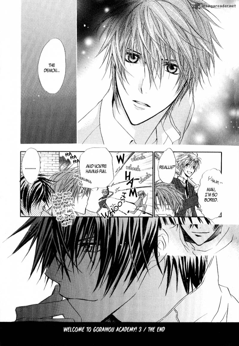 Goraihou Gakuen E Youkoso 10 40