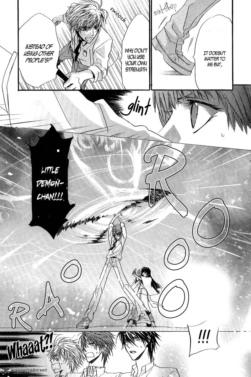 Goraihou Gakuen E Youkoso 11 30