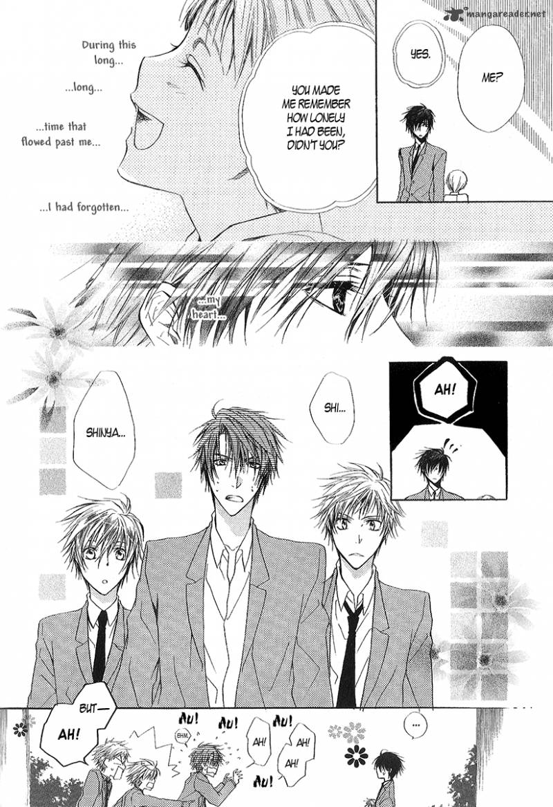 Goraihou Gakuen E Youkoso 12 44