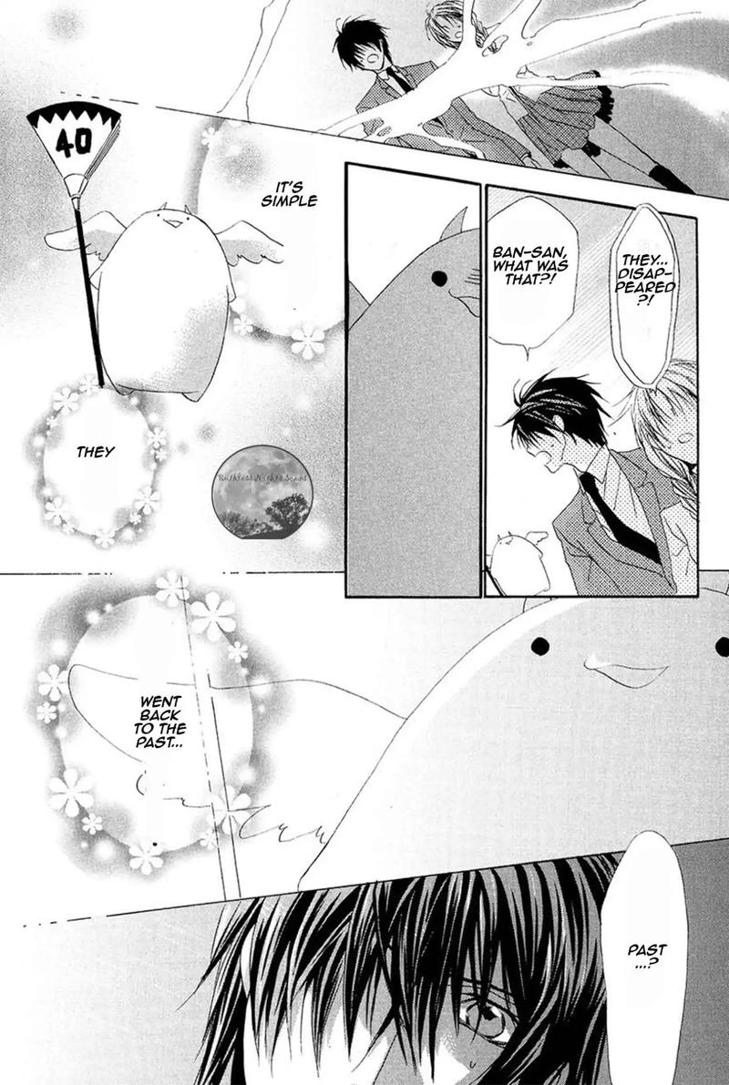 Goraihou Gakuen E Youkoso 15 15