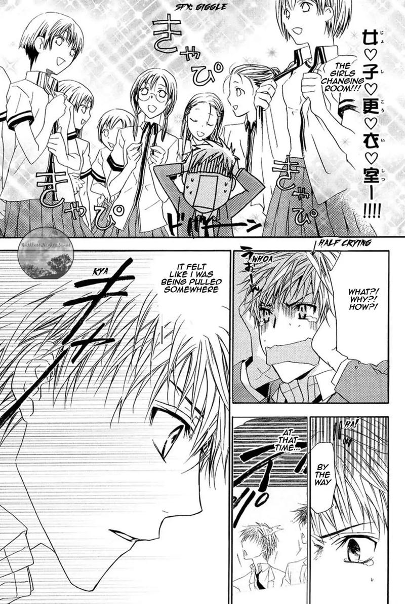 Goraihou Gakuen E Youkoso 15 29