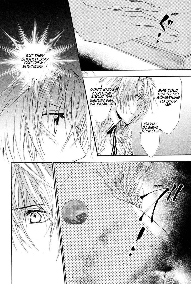 Goraihou Gakuen E Youkoso 16 10