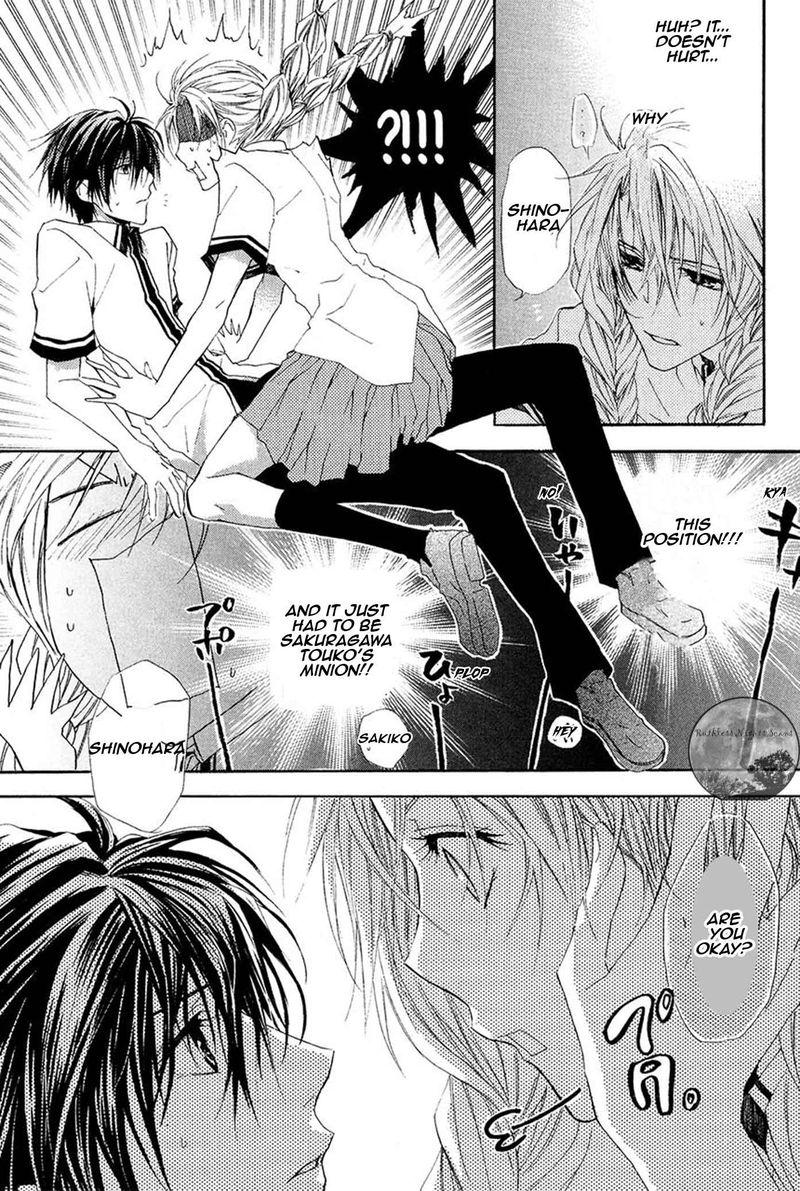 Goraihou Gakuen E Youkoso 16 17