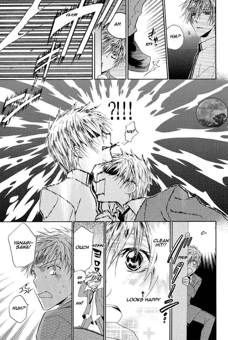 Goraihou Gakuen E Youkoso 16 21