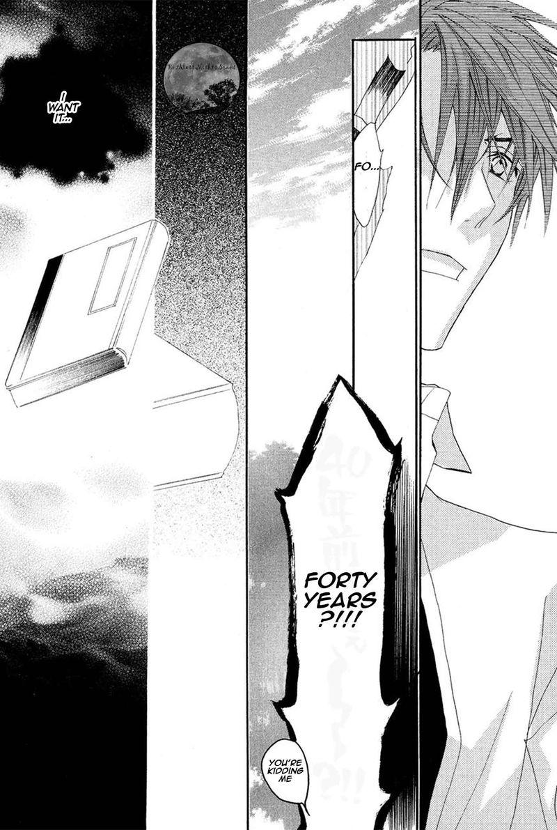 Goraihou Gakuen E Youkoso 16 8