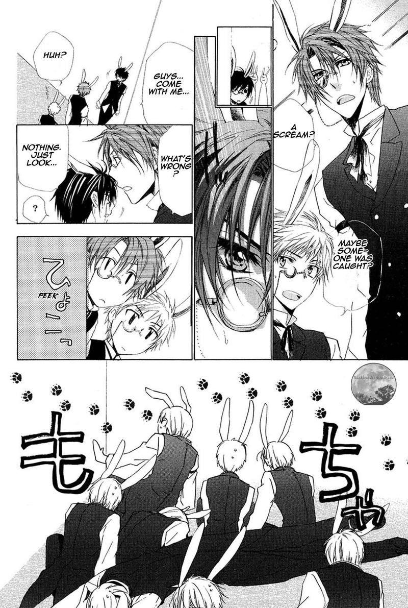 Goraihou Gakuen E Youkoso 19 29