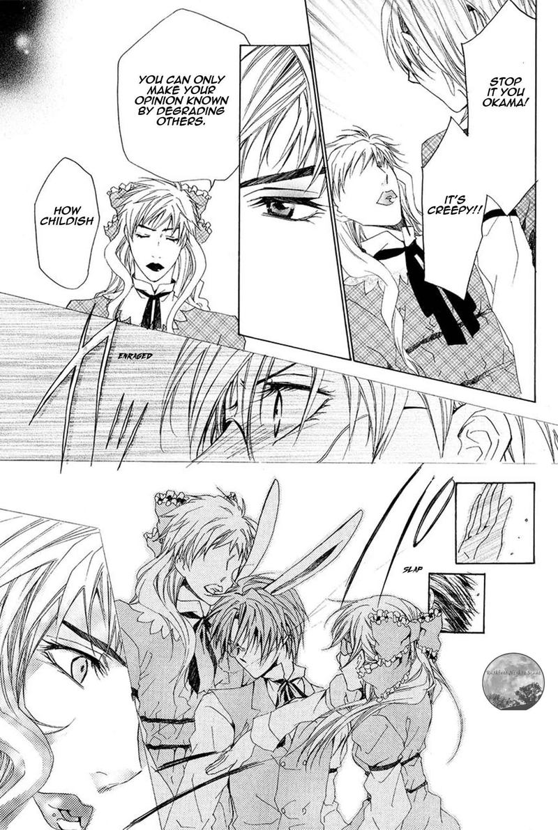 Goraihou Gakuen E Youkoso 19 44