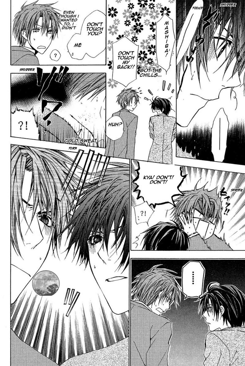 Goraihou Gakuen E Youkoso 19 5