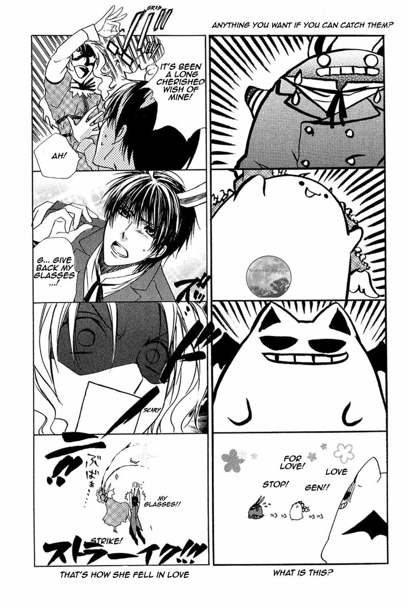 Goraihou Gakuen E Youkoso 19 50