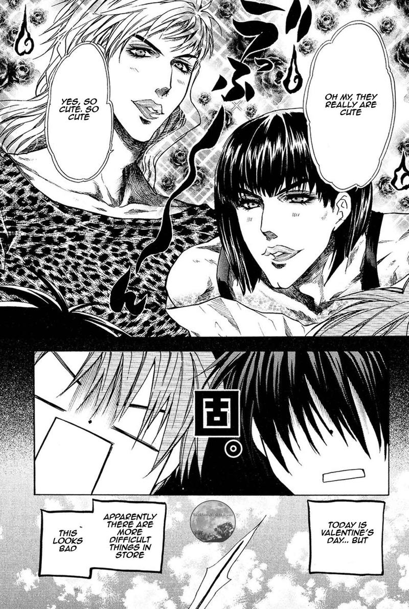 Goraihou Gakuen E Youkoso 19 6
