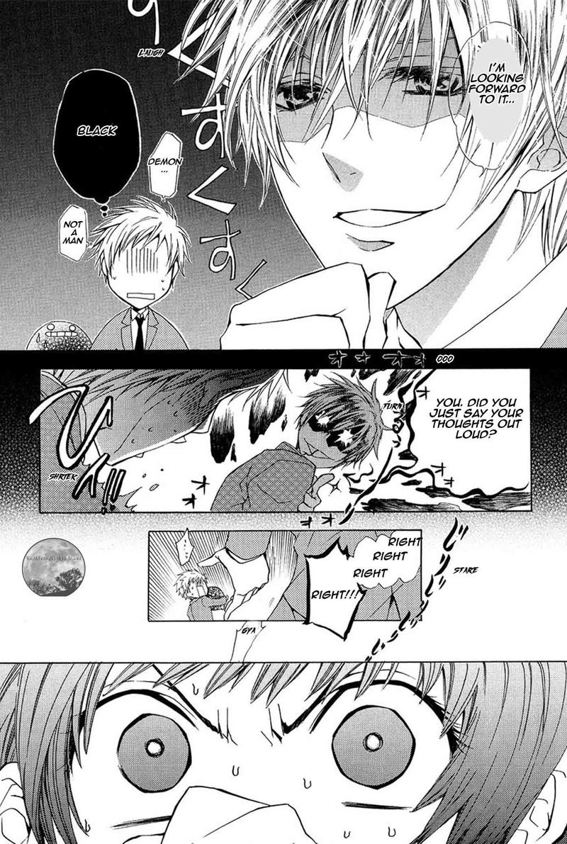 Goraihou Gakuen E Youkoso 19 8