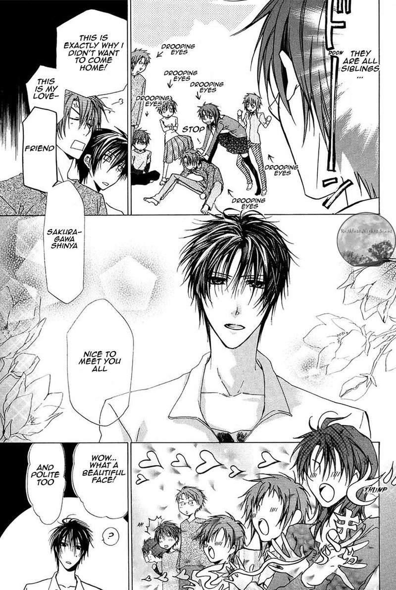 Goraihou Gakuen E Youkoso 20 13