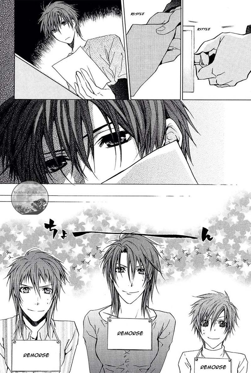 Goraihou Gakuen E Youkoso 20 28
