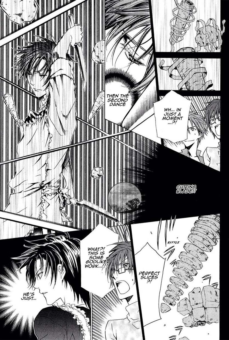 Goraihou Gakuen E Youkoso 20 33