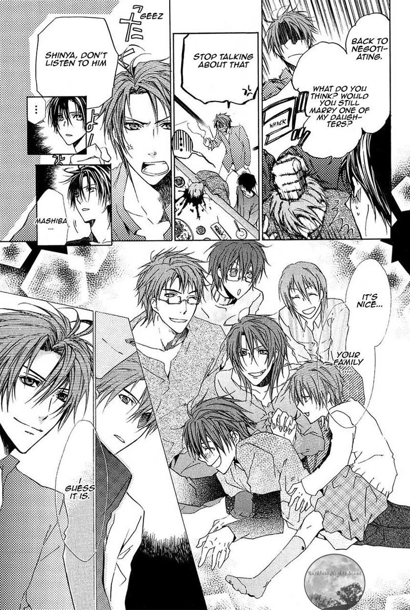 Goraihou Gakuen E Youkoso 20 39