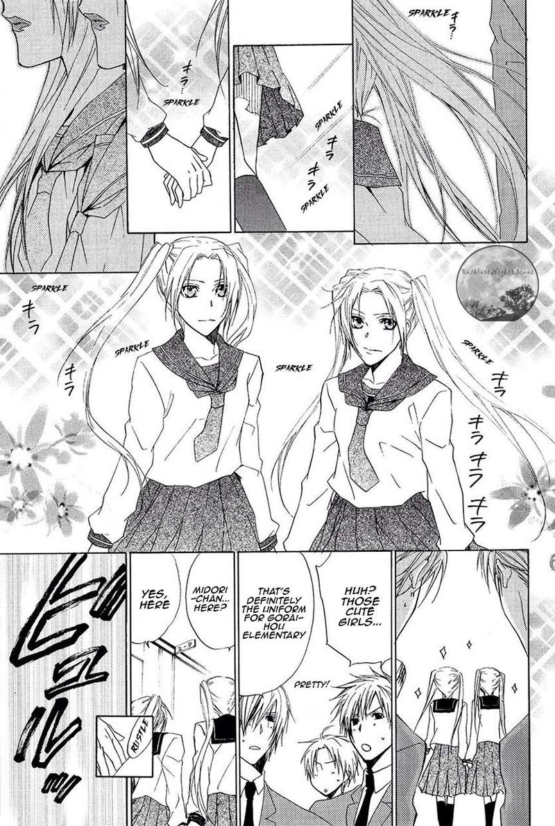 Goraihou Gakuen E Youkoso 21 10