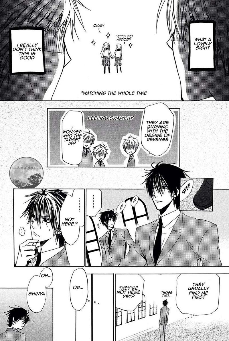 Goraihou Gakuen E Youkoso 21 13