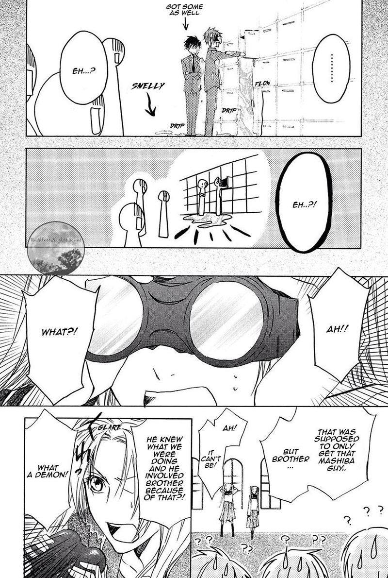 Goraihou Gakuen E Youkoso 21 15