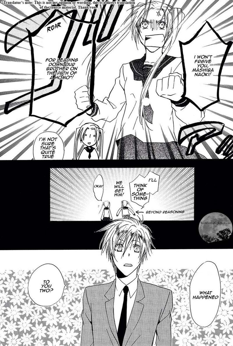 Goraihou Gakuen E Youkoso 21 16