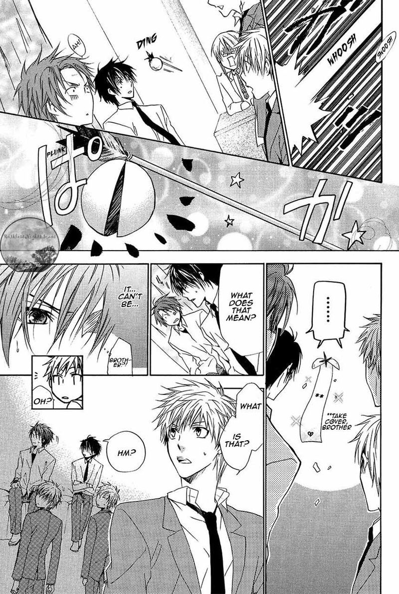 Goraihou Gakuen E Youkoso 21 18