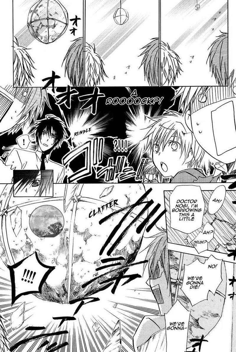 Goraihou Gakuen E Youkoso 21 19
