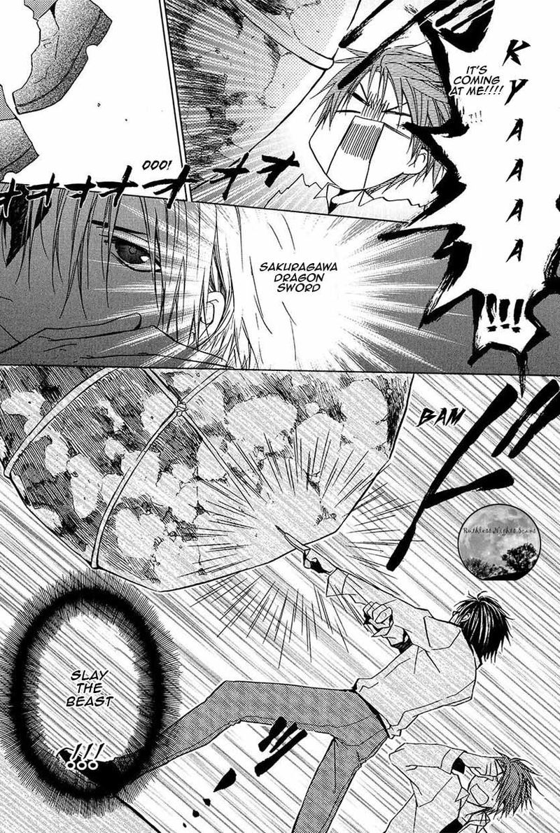 Goraihou Gakuen E Youkoso 21 20