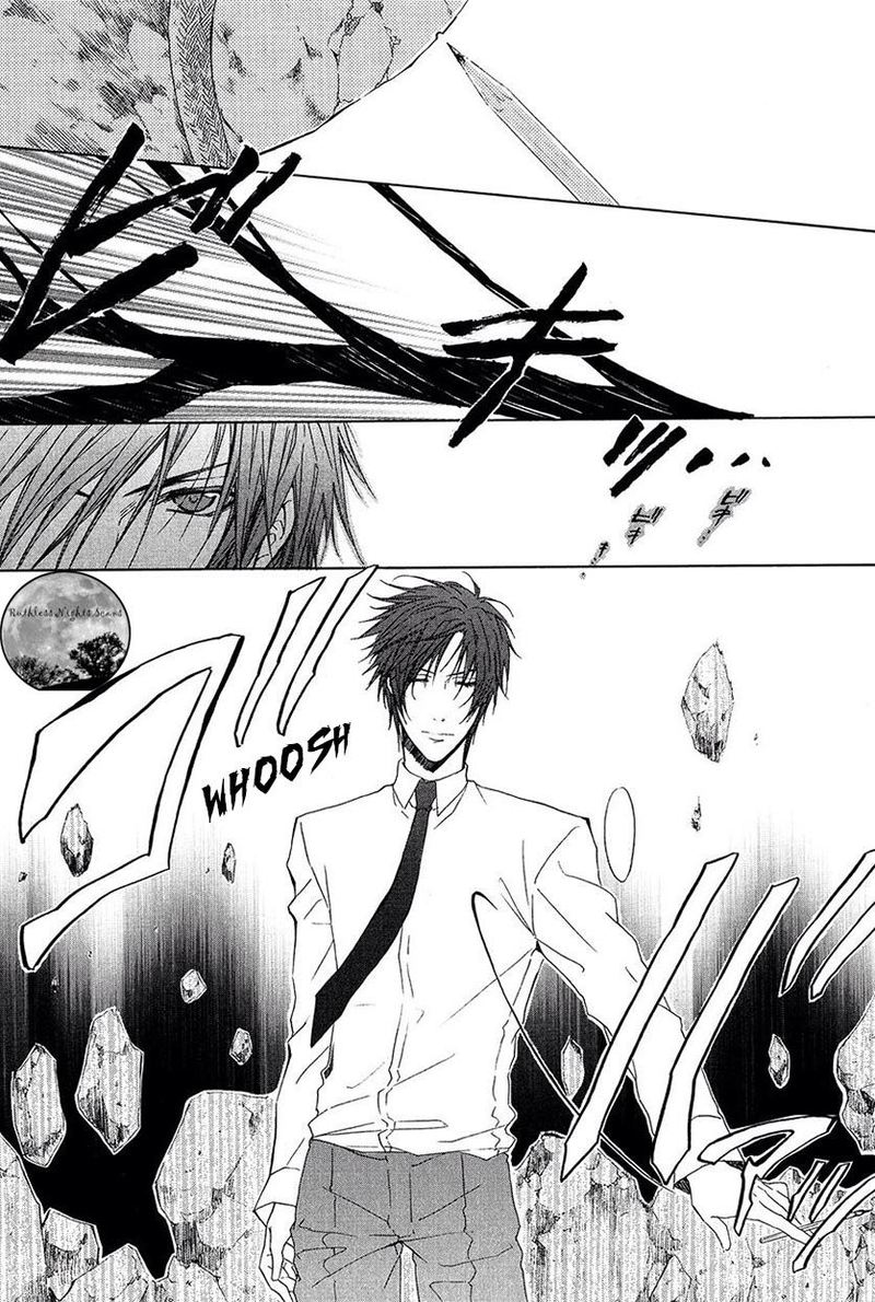 Goraihou Gakuen E Youkoso 21 21