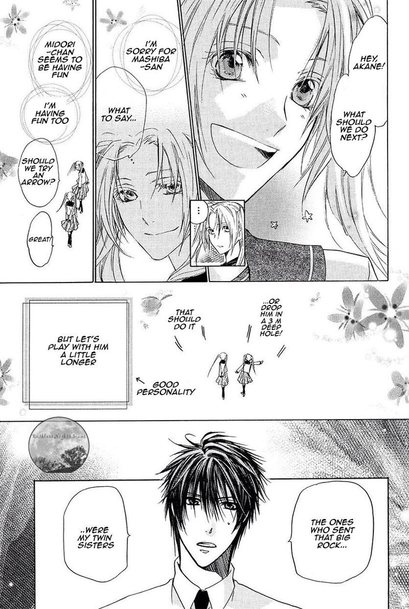 Goraihou Gakuen E Youkoso 21 24